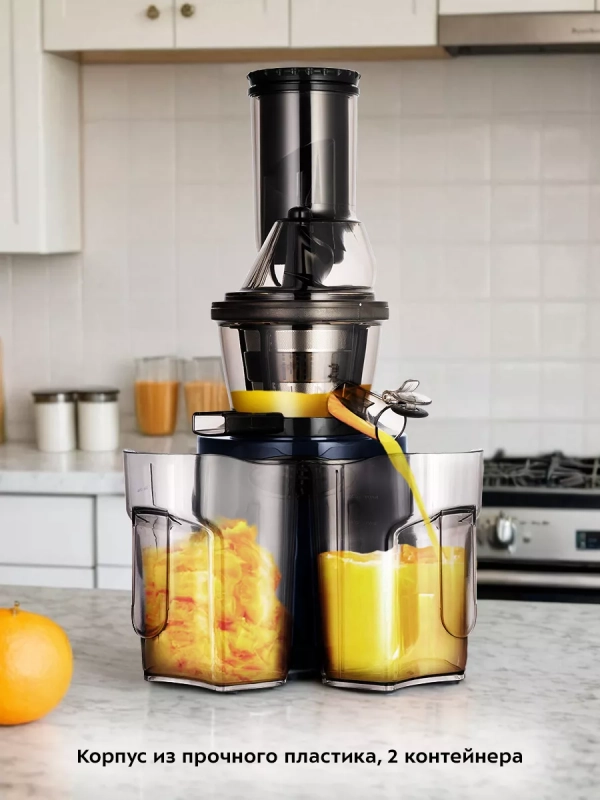 Шнековая соковыжималка электрическая КТ-1158 - 150 Вт Шнековая соковыжималка электрическая КТ-1158 - 150 Вт