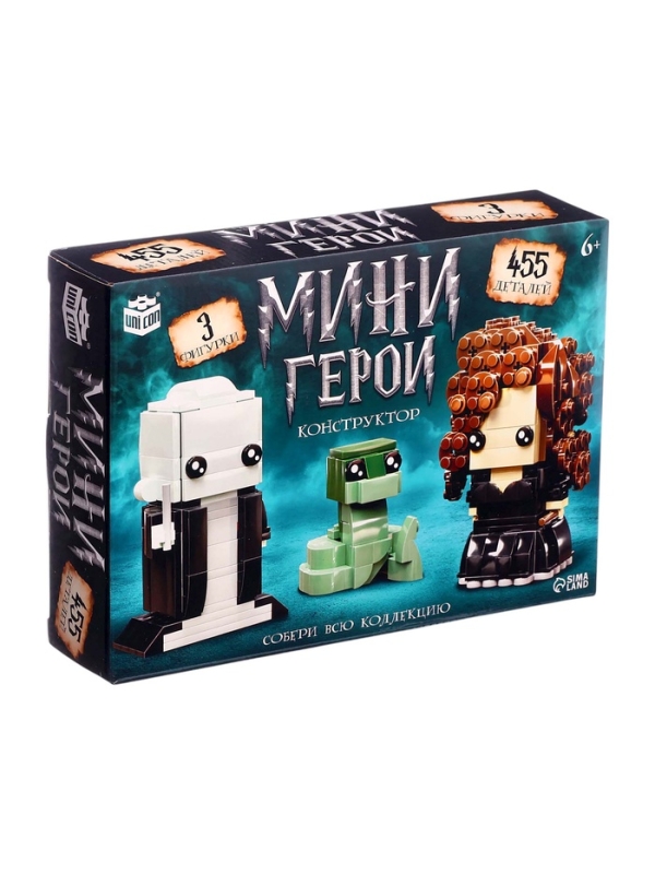 UNICON Конструктор  UNICON Конструктор "Мини Герои", Злодеи