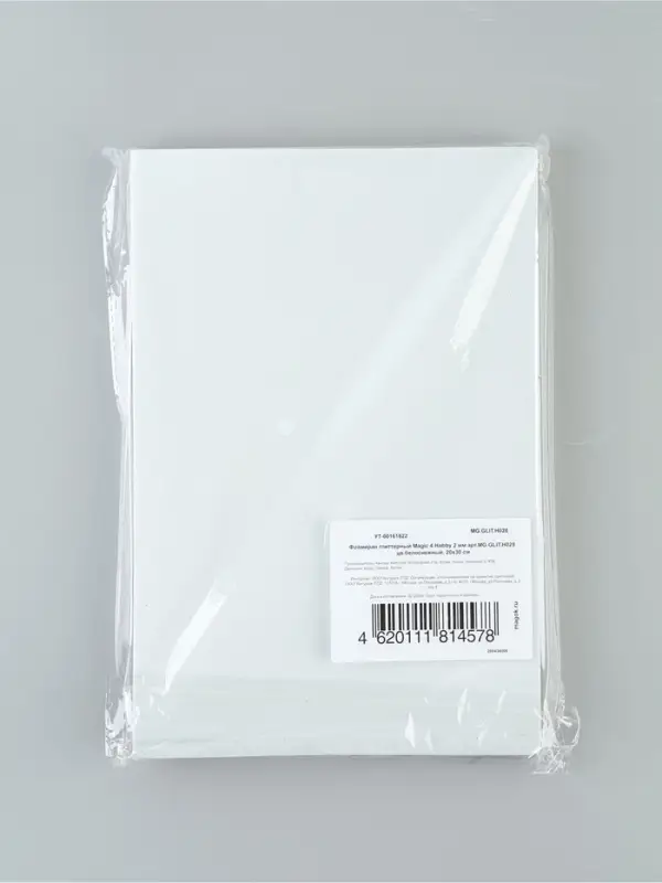 Фоамиран глиттерный Magic 4 Hobby 2 мм, белый, 20&times;30 см