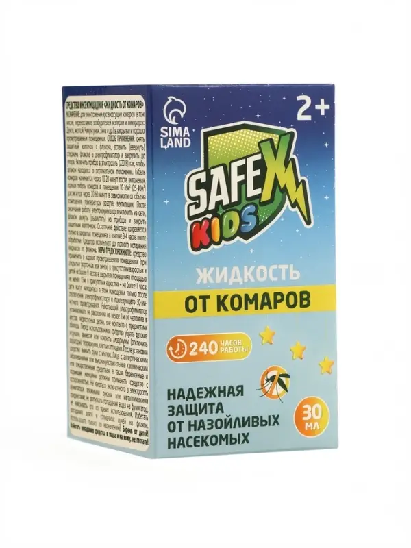 Жидкость к электрофумигатору SAFEX, детская, 30 мл. 2 шт.