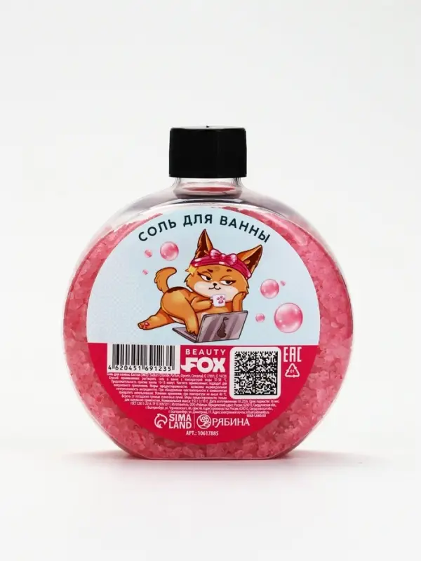 Соль для ванны &laquo;Заряжена на полный Чил&raquo;, 350 г, аромат бабл-гам, BEAUTY FOX