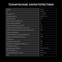 Посудомоечная машина DT304 белый (компактная)