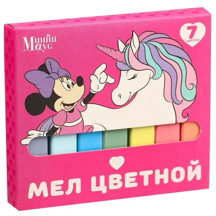 Мелки цветные школьные 7 шт. «Единорог» «Минни Маус и единорог» Мелки цветные школьные 7 шт. «Единорог» «Минни Маус и единорог»