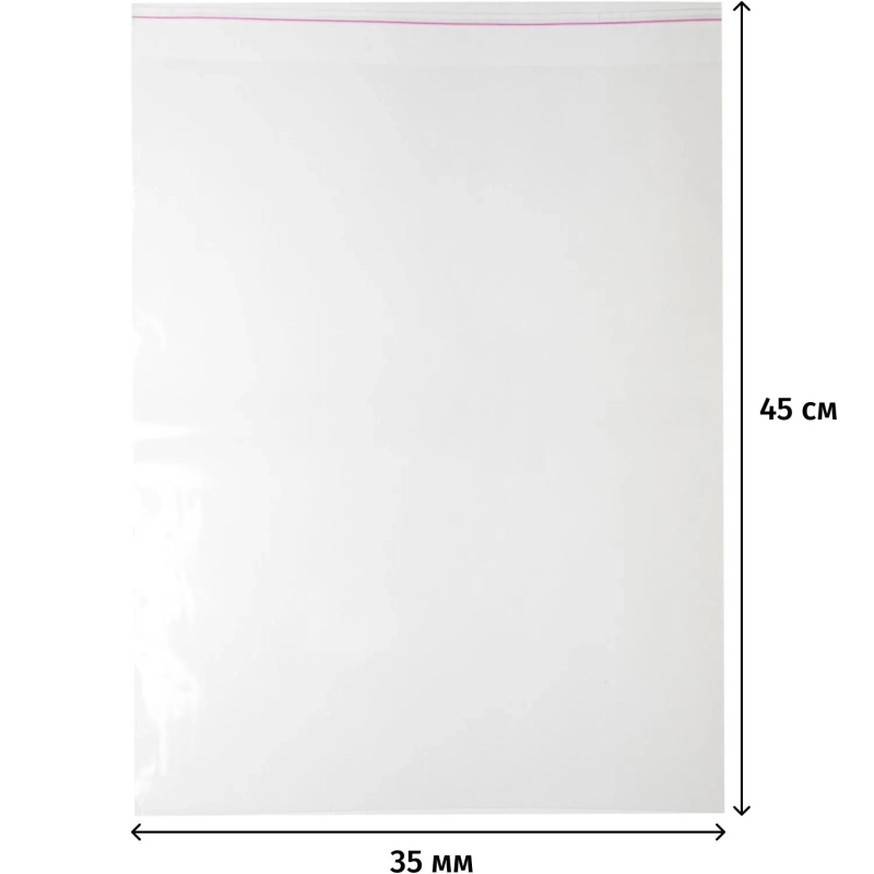 Пакет БОПП 350ммx450мм+40мм клапан со скотчем x35 мкм&nbsp; , 100 шт/уп&nbsp;&nbsp;&nbsp;&nbsp;