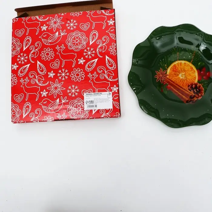 Тарелка Тарелка "Аромат праздника", 20 см