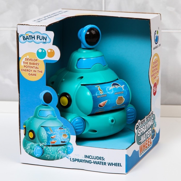 Игрушка для ванны «Подводная лодка», брызгалка Игрушка для ванны «Подводная лодка», брызгалка