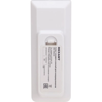 Пульт ДУ для кондиционеров RX-101AII REXANT, 38-0103