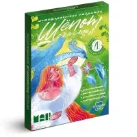 Метафорические открытки &laquo;Шёпот счастья&raquo;, 20 шт., 16+