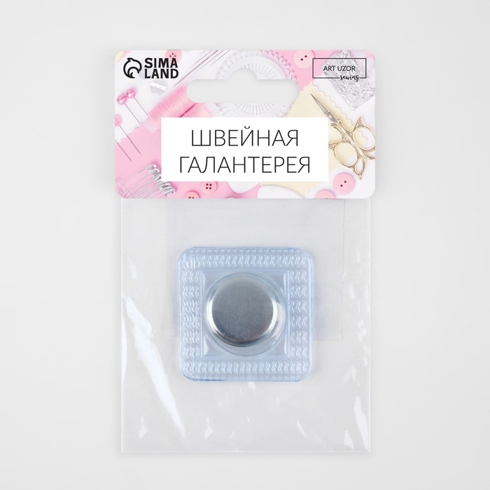 Кнопка магнитная, потайная, d = 20 мм, цвет серебряный Кнопка магнитная, потайная, d = 20 мм, цвет серебряный