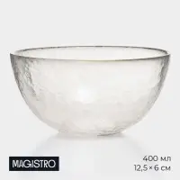 Салатник Magistro &laquo;Алькор&raquo;, 400 мл, 12.5&times;6 см, стекло