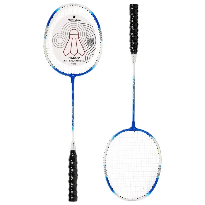 Ракетки для бадминтона ONLYTOP, алюминий, набор 2 шт., в чехле, цвет синий/белый Ракетки для бадминтона ONLYTOP, алюминий, набор 2 шт., в чехле, цвет синий/белый
