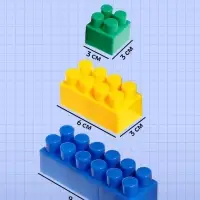 Конструктор &laquo;Большой&raquo;, 96 деталей