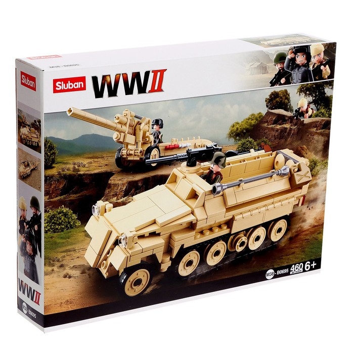 Конструктор Армия ВОВ &laquo;Немецкий БТР Sd.Kfz. 251 и пушка K18&raquo;, 460 деталей