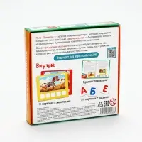 Развивающее лото &laquo;Зверята&raquo;, 3+