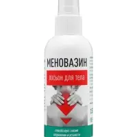 Лосьон для тела &laquo;Меновазин&raquo;, для шеи, от напряжения и усталости, 150 мл