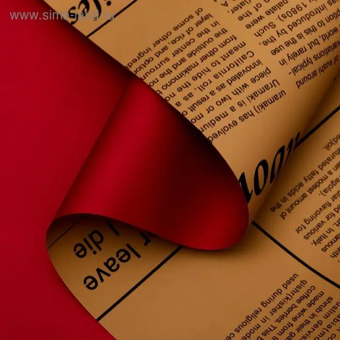 Плёнка матовая двухсторонняя &laquo;Газета на крафте&raquo; красный, 0.58&times;10 м