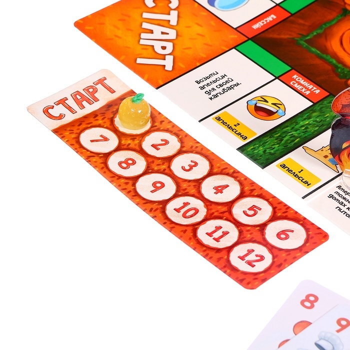 Настольная игра «Отдых без правил», 2-4 игрока, 7+ Настольная игра «Отдых без правил», 2-4 игрока, 7+