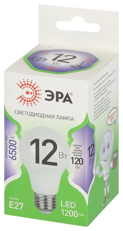 Лампа светодиодная LED 12 Вт 1200Лм 6500К груша холодный E27 220-240В LED A60-12W-865-E27 Green Line