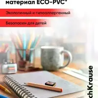Набор из 2 ластиков ErichKrause Mine Block