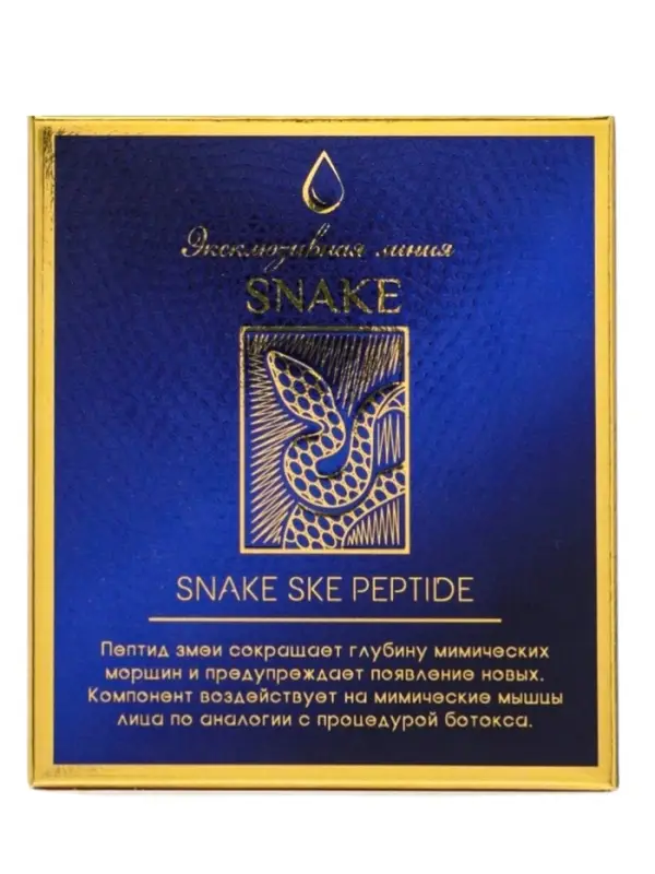 Крем для лица Delicare, со змеиным пептидом, 60+, 50 мл