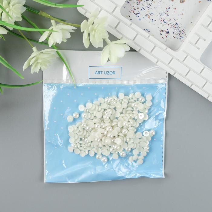 Набор для творчества половинка жемчужины d=0,6 см 20гр Набор для творчества половинка жемчужины d=0,6 см 20гр