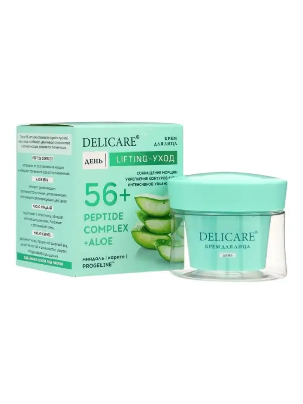 Крем для лица дневной Delicare, с алоэ вера и пептидами, 56+, 50 мл