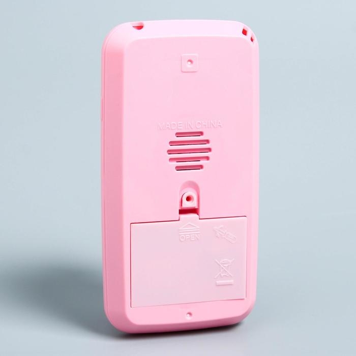 Телефон «Принцессы», звук, батарейки, Disney Телефон «Принцессы», звук, батарейки, Disney