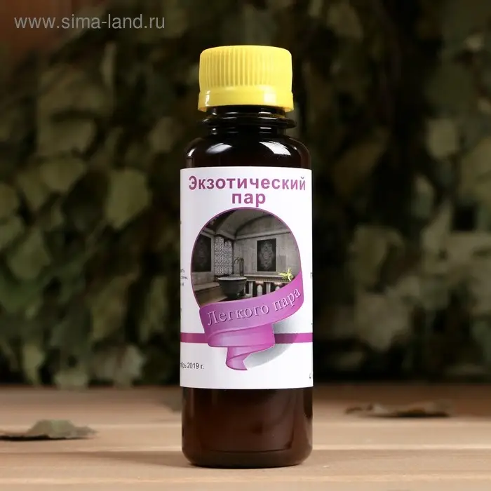 Ароматическая смесь натуральная для бани , ванны Экзотический пар 100мл Ароматическая смесь натуральная для бани , ванны Экзотический пар 100мл