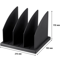 Лоток вертикальный для бумаг Attache сортер 3 отделения сборный черный