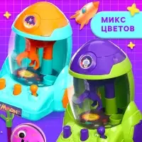 Автомат для конфет Happy Valley &laquo;Сладкая ракета&raquo;, МИКС