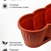 Ящик для цветов с поддоном Петропласт &laquo;Гусеница&raquo;, 40 см, пластик, МИКС
