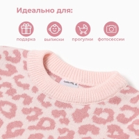 Костюм вязаный Крошка Я Leo Baby рост 92-98 см, розовый