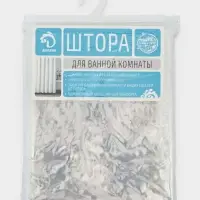 Штора для ванной SAVANNA &laquo;Лёд&raquo;, с люверсами, 180&times;180 см, PEVA, прозрачная
