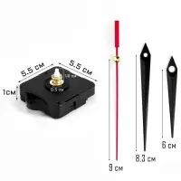 Часовой механизм со стрелками &laquo;Соломон-4&raquo;, плавный ход, шток 16 мм, стрелки 72/92/90 мм