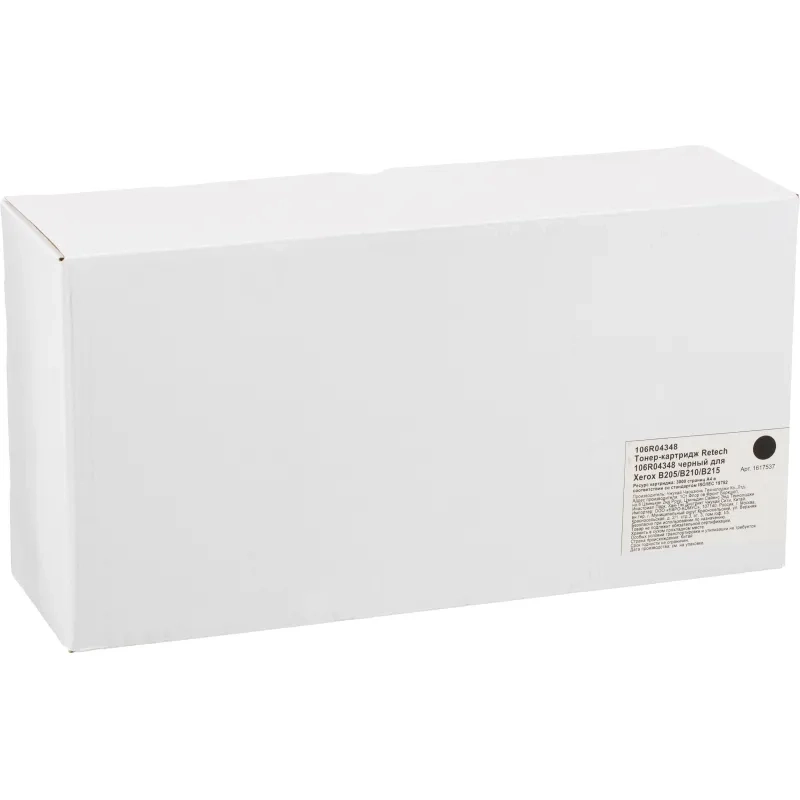 Тонер-картридж Retech 106R04348 чер. для Xerox B210DNI/B205NI/B215DNI