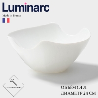 Салатник Luminarc SALENCO, 1,4 л, d=24 см, стеклокерамика, белый