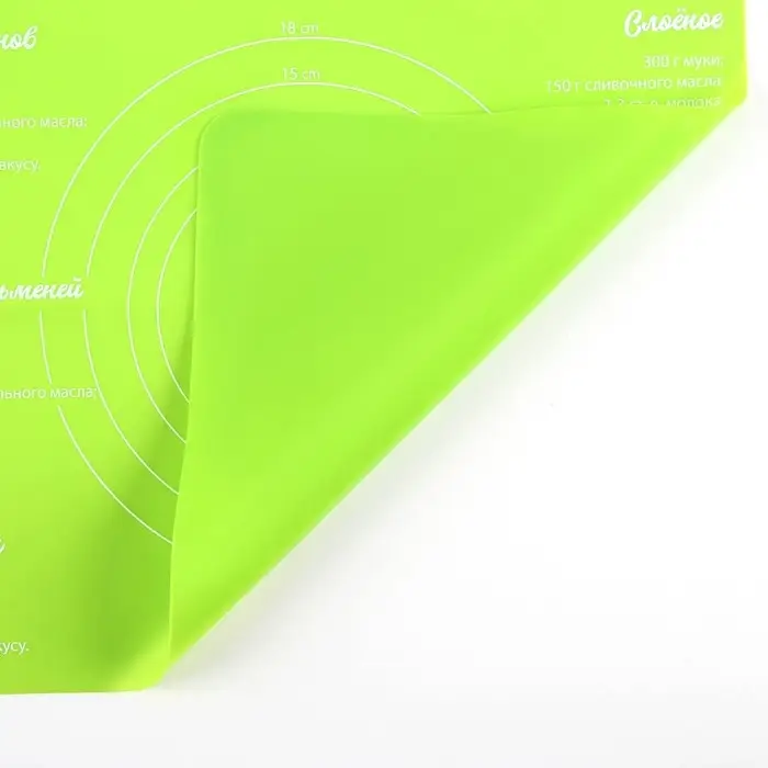 Силиконовый коврик для выпечки «Идеальное тесто», 29 х 26 см Силиконовый коврик для выпечки «Идеальное тесто», 29 х 26 см