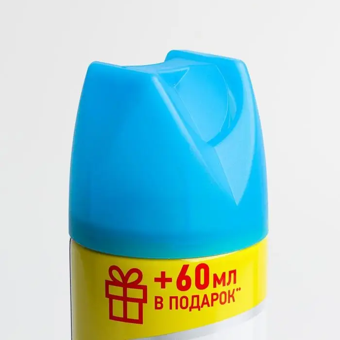 Аэрозоль от насекомых &laquo;Раптор&raquo;, от моли, спрей, с запахом лимона, 235 мл