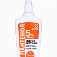 Молочко после загара Floresan &laquo;Пантенол актив&raquo;, 200 мл