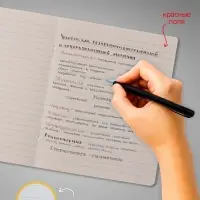 Тетради 10 штук, 18 листов в линию &laquo;Котятки&raquo;, обложка мелованная бумага, ВД-лак, блок №2, белизна 75% (серые листы), 5 видов по 2 шт.