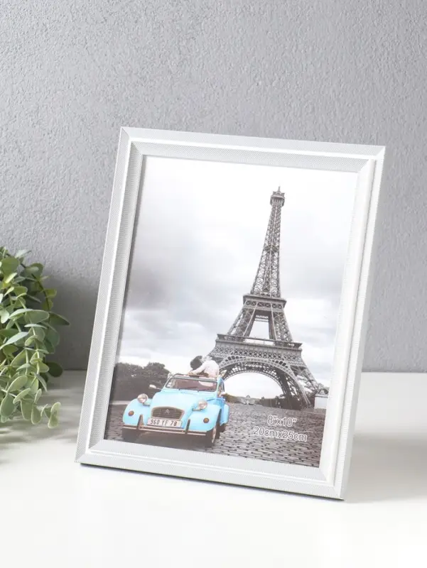 Фоторамка пластик 20х25 см "Остин" бело-серый 23,5х18,5х1,5 см