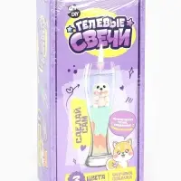 Свеча своими руками. Создание гелевой свечи &laquo;Собачка&raquo;, набор для творчества