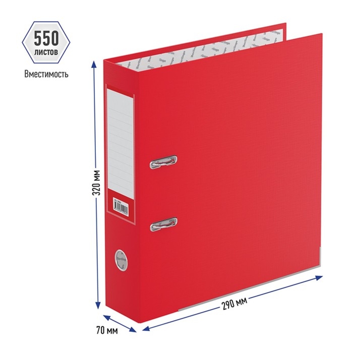 Папка-регистратор 75мм, А4, Calligrata Папка-регистратор 75мм, А4, Calligrata "Mega", бумвинил, с карманом на корешке, нижний металлический кант, красная