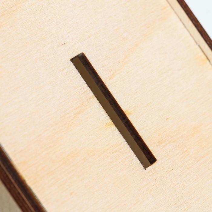 Сувенир Сувенир "Копилка Дом", гравировка, 20,5х20х9 см, дерево