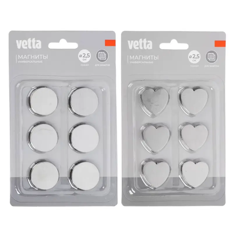 Магнитики на холодильник тм VETTA, 2,5см, нерж.сталь 430 + 3мм магнит, 2 дизайна