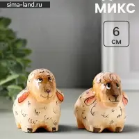 Фигурка &laquo;Овечка Долли&raquo;, 6&times;7 см, селенит, МИКС
