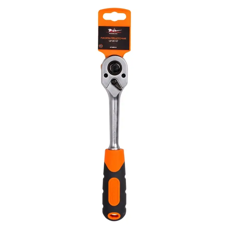 Рукоятка трещоточная 1/2" DR 72T 250мм