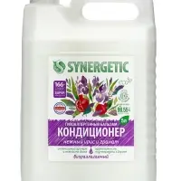 Кондиционер-бальзам для белья Synergetic «Нежный ирис и гранат», 5 л