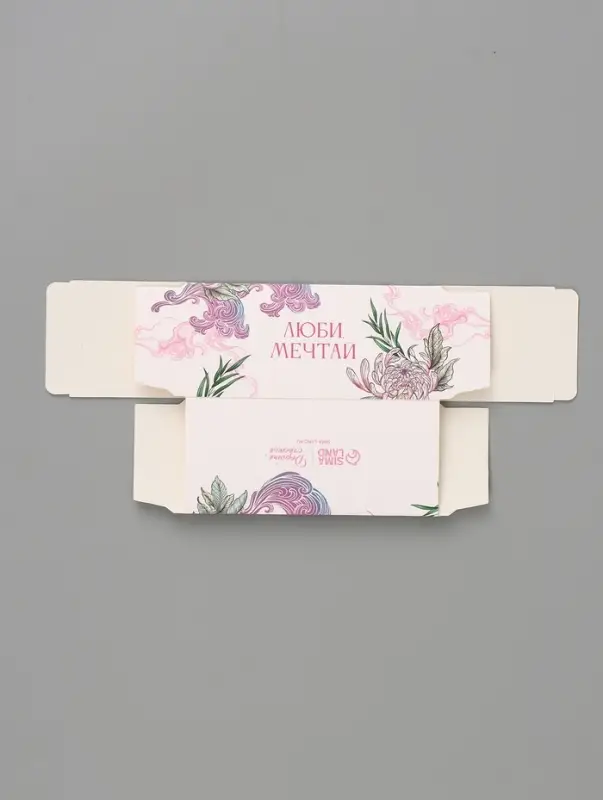 Коробка подарочная с окном &laquo;Люби, мечтай&raquo;, 12&times;5.5&times;5.5 см, самосборная