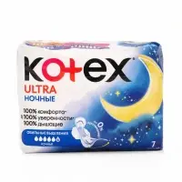 Прокладки ночные Kotex Night Ultra Soft & Dry, с крылышками, 7 шт.